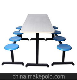温州玻璃钢制品厂家直销 八位分体餐桌椅 餐桌1 hf ft1 坚固耐用